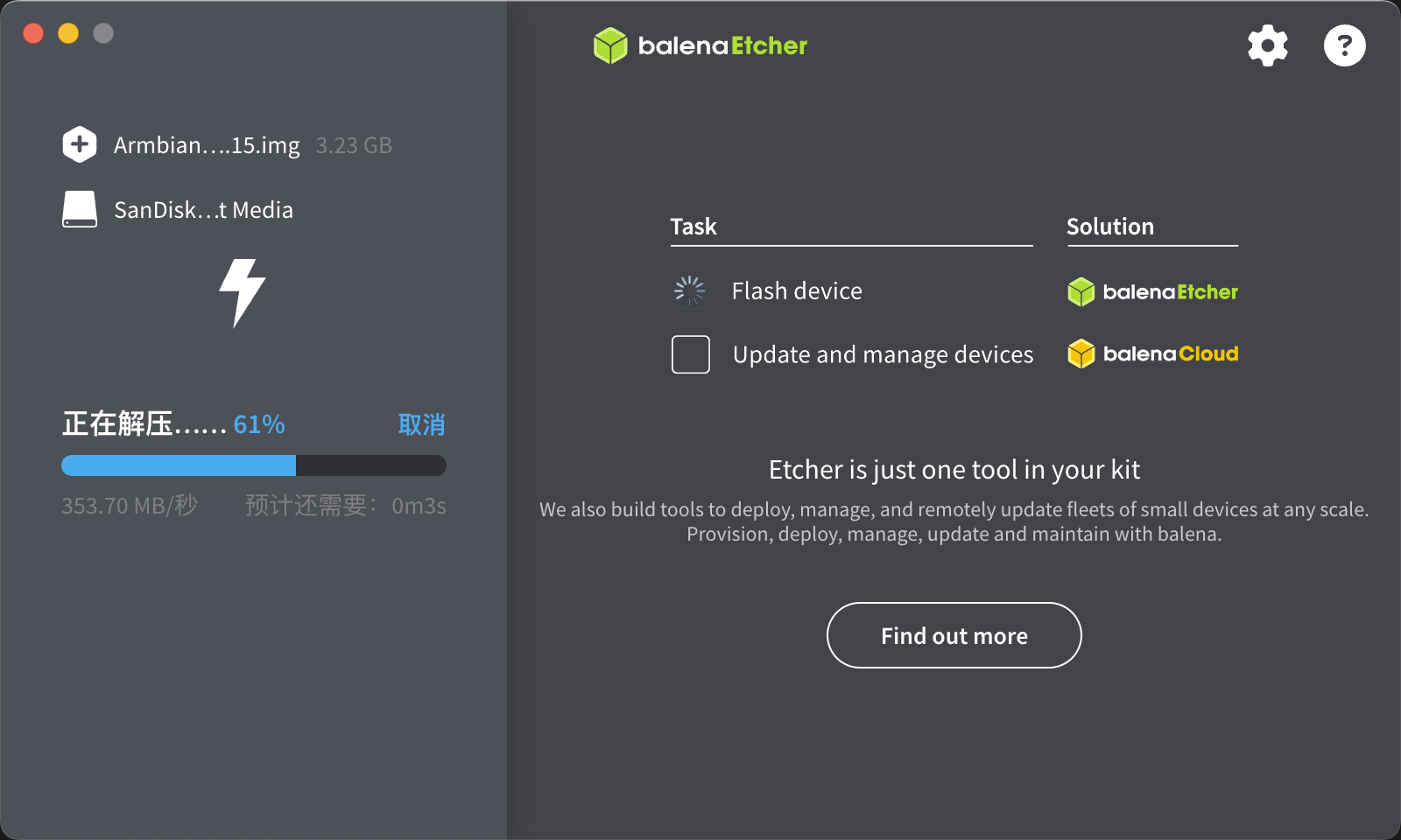 etcher step 2